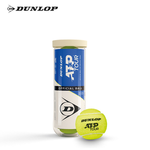 ลูกเทนนิส Dunlop สำหรับมืออาชีพทนทาน, ใหม่ - Product Image 3