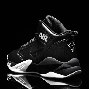 Nouvelles chaussures de sport pour hommes de style basket-ball, de haute qualité, décontractées et rétro, en caoutchouc antidérapant pour la course en extérieur. - Product Image 3