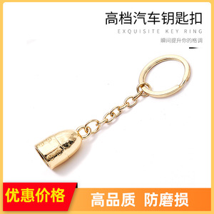 Golden Bell Hanging <b>Clock</b> Part Zinc Alloy Circular Pendulum Home Decor Accessory - Product Image 5