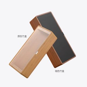 Caja de almacenamiento de té de bambú rectangular con tapa de acrílico hecha a mano para té negro y té Pu'er - Product Image 1