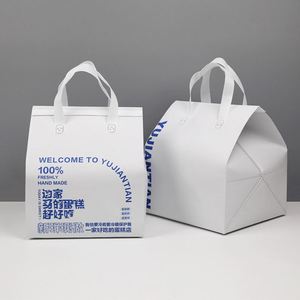 Fashionable Insulated Waterproof Non-woven <b>Material</b> Food Grade Portable Letter Pattern Custom Food Delivery <b>Cooler</b> Bag - Product Image 1