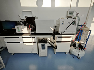 Spectrophotomètre à <span class=keywords><strong>absorption</strong></span> <span class=keywords><strong>atomique</strong></span> Beijing Jianshi AAS2800 pour métaux, équipement de spectrophotométrie à faisceau 190-900 nm - Product Image 5