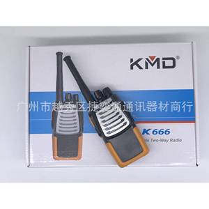 Radio bidirectionnelle analogique longue portée Kmd K666, talkie-walkie portable 8W 400-480MHz - Product Image 1