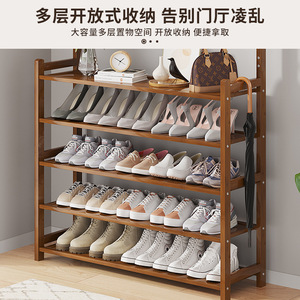 Wan Yusen Entryway Shoe Rack Multi Tier Dustproof Storage <b>Shelf</b> For Home Dormitory Large Capacity Shoe Organizer With <b>Hooks</b> - Product Image 3