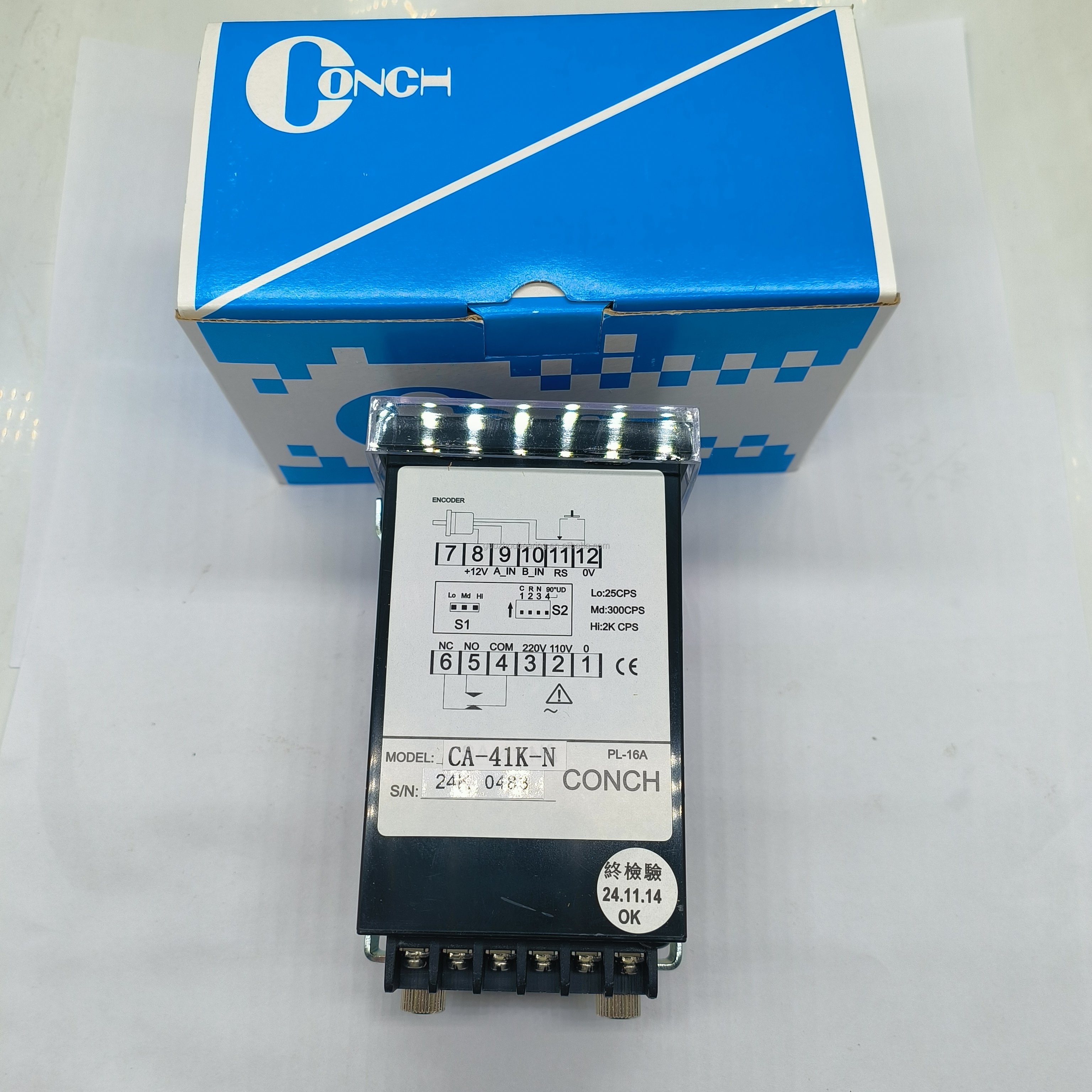 Conch Digital Counter with Dual Bright LED Display