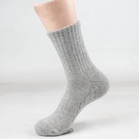 Chaussettes de sport d'extérieur en coton respirantes pour la course, l'entraînement et le basketball, couleur unie