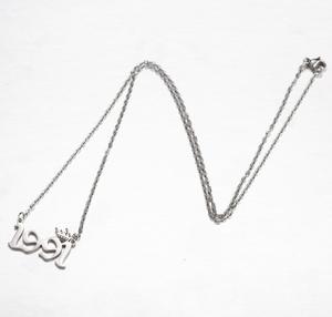 CAIOOCHE Nouvelle Collection Colliers Couronne en Acier Inoxydable 316L Tendance Plaqué Or 18K Breloque Année <span class=keywords><strong>de</strong></span> <span class=keywords><strong>Naissance</strong></span> 1980~2026 <span class=keywords><strong>Cadeau</strong></span> Fête des Mères - Product Image 4