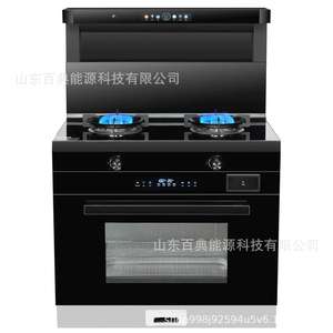 Cuisinière Intégrée Domestique avec Four Vapeur, Désinfection, Commande Vocale Intelligente, Conversion de Fréquence, Nettoyage Automatique - Product Image 2