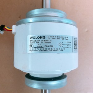 Moteur de ventilateur Wolong ZWA228L06A DC310V 40W 1500 tr/min pour climatiseur - Product Image 1