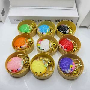 2026 New Mini Cute Dumpling <b>Keychain</b> Squeeze Plastic Stress Relief <b>Fidget</b> Toy Colorful Bag Hanging Pendant - Product Image 1
