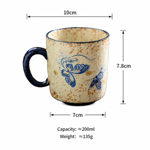 Tazza da Caffè in Ceramica Vintage con Stampa Floreale e Farfalle, Manico Scuro, per Cucina Rustica o Caffetteria - Product Image 4