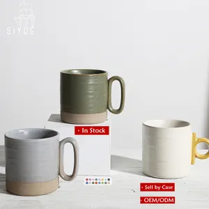 Siyue 400ml vintage multi color gres porcellana ceramica argilla ceramica smaltata acqua caffè tazza da tè tazza set all'ingrosso 9117