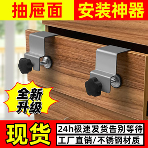 G Type Stainless Steel Drawer <b>Clip</b> For Woodworking Panel Fixing Anti Slip Clamping Tool - Product Image 5