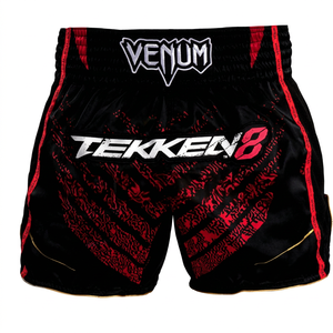 Shorts d'entraînement amples en satin respirant 100 % polyester 160 g pour hommes adultes, personnalisés pour les arts martiaux mixtes et la boxe - Product Image 1