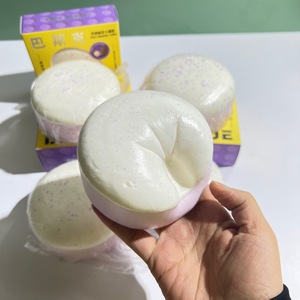 Juguete de simulación de comida: Pastel de queso, Taro, Mousse vascuero, Pastel suave, Juguete de apretar de rebote lento con caja para niños - Product Image 3