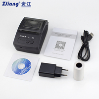 Printer Thermal 58mm, Printer Mini Portabel Nirkabel untuk Struk/Tiket POS untuk Usaha Kecil