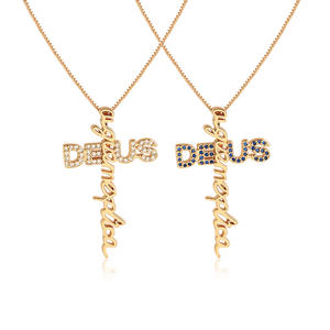 फैशन पुराना अंग्रेजी नाम पत्र क्रॉस नेकलेस व्यक्तिगत नाम वर्ष महिलाओं के लिए पेरेंट गोल्ड कस्टम गहने - Product Image 1