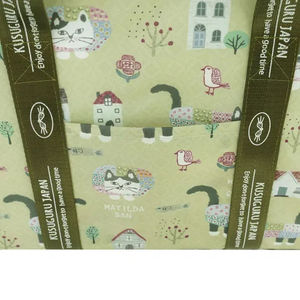 Bolsa de Compras Plegable, Impermeable y Duradera, Aislada con Aluminio, Diseño Único, Fibra de Poliéster + Correa de Cadena de Aluminio - Product Image 3