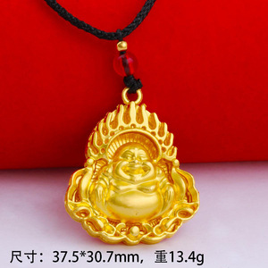 จี้เข็มทิศ<span class=keywords><strong>มังกร</strong></span>จีนแท้ทั้งชายและหญิงเคลือบสีทองสำหรับผู้หญิงสร้อย<span class=keywords><strong>คอ</strong></span>เครื่องรางพระพุทธนำโชค - Product Image 6
