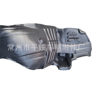 Garde-boue intérieur Toyota Crown 99-03, pièce de rechange pour réparation et remplacement - Product Image 1