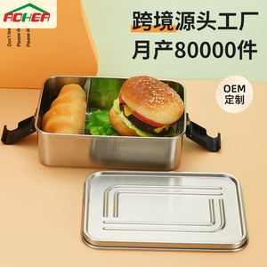 Boîte à lunch rectangulaire en acier inoxydable 304, récipient hermétique pour aliments, pour le camping en plein air, portable, monocouche - Product Image 3