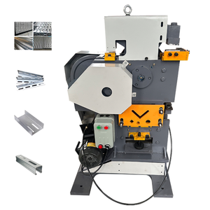 เครื่องเจาะเหล็ก เครื่องตัดเหล็ก 30TPM เครื่องเจาะเหล็กฉาก เหล็กตัวซี เครื่องเจาะร่อง - Product Image 4