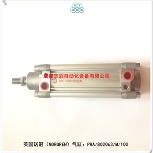 Cilindro Norgren PRA/802063/M/100, Cuerpo de Aluminio, Uso Industrial - Product Image 5