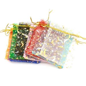 Sachets en organza 10x15cm motif Lune et Étoile avec cordon doré, entièrement imprimés, pour bonbons et cadeaux de festival - Product Image 4