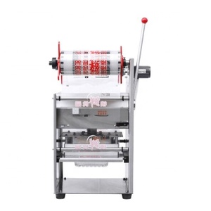 Approvazione CE sigillatrice manuale per tazze sigillatrice elettrica per tazze da 180mm di altezza e 95mm 110V-220V con un prezzo più economico - Product Image 6