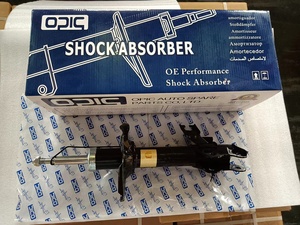 Amortiguador Delantero de Alta Calidad OPIC 334419, Suspensión de Automóvil de Bajo Precio para Delantero y Trasero, Compatible con <span class=keywords><strong>Mazda</strong></span> <span class=keywords><strong>MPV</strong></span> - Product Image 4