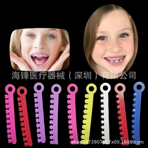 แหวนรัดฟัน 3 มิติ ลายการ์ตูนหลากสี ของ Hai Feng Dental อุปกรณ์จัดฟัน แพ็ค 20 ชิ้น - Product Image 5