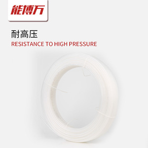 Tuyau en nylon PA6 résistant à la pression élevée, à l'acide, à l'alcali, à la corrosion, aux températures élevées et aux basses températures pour les tuyaux en caoutchouc à gaz - Product Image 3