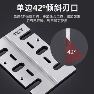 Cuchilla de cepilladora Tct de 82mm, modelo 1900b, acero de tungsteno de grado industrial para carpintería, cepilladora eléctrica de mano - Product Image 4