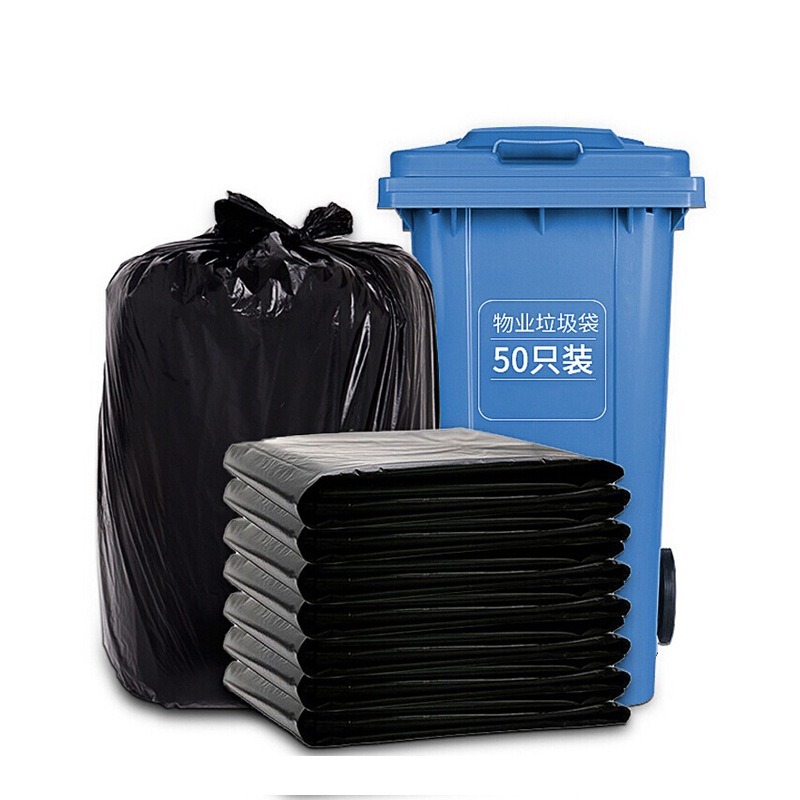 Household High Quality Plastic Big Low
