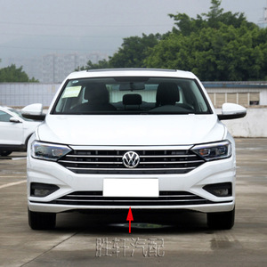 Rejilla Inferior Delantera para Volkswagen Jetta Mk7, Negro Mate o con Franja Brillante, Plástico ABS, 2019-2022 - Product Image 5