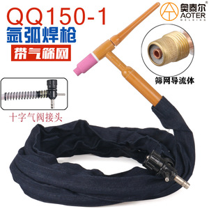 หัวเชื่อม TIG แบบสั่งทำพิเศษ QQ150 160 พร้อมตัวกรองอากาศ ข้อต่อแบบน็อต สายเคเบิลสแตนเลสแบบระบายความร้อนด้วยอากาศ - Product Image 3