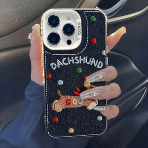 Ốp điện thoại di động <span class=keywords><strong>Apple</strong></span> iPhone 14 cao cấp, thiết kế sang trọng hình chú chó con, chất liệu TPU, bảo vệ chắc chắn, dòng Advanced Sense 13 12 11, dành cho 15PROMAX - Product Image 4