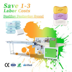 เครื่องห่ออัตโนมัติสำหรับเต้าหู้ อะโวคาโด แซนด์วิช มะเขือเทศ ขนมปัง ซองแปรงสีฟัน อาหาร และบรรจุภัณฑ์แบบถุงสำหรับใช้ในชีวิตประจำวัน - Product Image 1