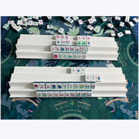 Supports de Mahjong américains Siamese de 20 pouces, règle de poussée double pour 2 joueurs, pour jeu de Mahjong à deux personnes
