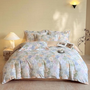 Fuyunmi Duvet Cover Set 100% Cotton Floral Print 4-Piece <b>Bedding</b> Home Use - Product Image 1