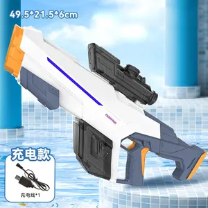 Custom Rechargeable Electric Water Gun High Capacity Kids Outdoor Shooting Fun Space Water Gun For Adult