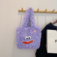Nouveau mignon drôle sac en peluche grande capacité sac à bandoulière étudiants dessin animé loisirs voyage sac à main
