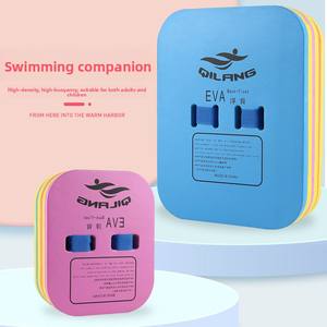 프로그레시브 로커 플로팅 보드 수영 훈련 EVA 백 플로팅 워터 킥보드 초급 레벨 - Product Image 2