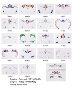 Pegatinas de tatuaje holográficas populares, diamantes de imitación de cristal coloridos, gemas faciales, fiesta temporal, joyería de maquillaje - Product Image 4