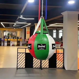 Sacco da <span class=keywords><strong>Boxe</strong></span> Pesante Personalizzabile di Alta Qualità FIST con Suola in Pelle, Attrezzatura da <span class=keywords><strong>Boxe</strong></span> per Fitness Umano, Logo Personalizzato per Uso in Palestra - Product Image 1