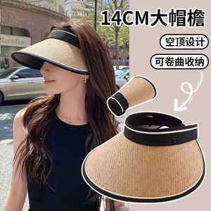 หมวกกันแดดปีกกว้างสำหรับผู้หญิง ป้องกันรังสียูวี หมวกปีกกว้างพับได้ หมวกปีกกว้างสีทึบ หมวกปั่นจักรยานสำหรับผู้ใหญ่ - Product Image 5