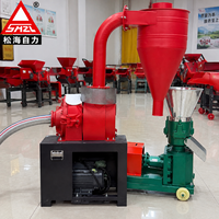 Broyeur à marteaux multifonctionnel pour céréales et aliments, modèle 500, pour poudre fine, machine de broyage d'aliments