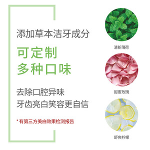 Polvo Dental Probiótico Dent White Pearl 40g, Blanqueador Dental, Elimina Manchas, Sabor a Menta - Product Image 2