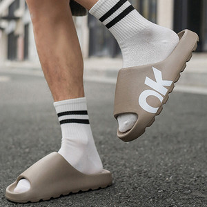 Sandales légères identiques pour hommes et femmes pour les loisirs en plein air, les chaussures de plage et les vêtements de maison. - Product Image 2