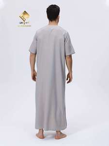 Al Haramain <b>Men's</b> Gray Cotton <b>Thobe</b> Short Sleeve Floor Length Round Neck Modest Prayer Wear Solid Middle East Style - Product Image 1